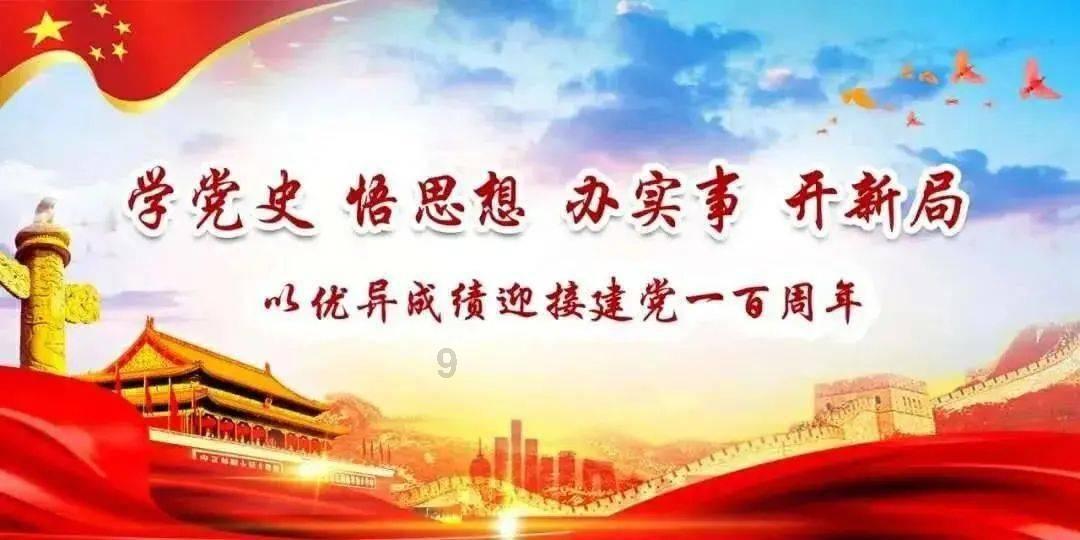 搞定爆料热点话题,夏天喝什么饮品比较健康?等你来问!